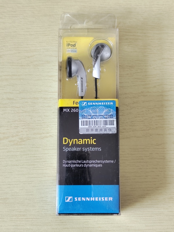 Sennheiser Mx260 In-Ear Headphones, Genuine Chinese Version, Flat Plug Wired Headphones, Hifi Sound Quality Sennheiser Mx260 In-Ear Headphones, Genuine Chinese Version, Flat Plug Wired Headphones, Hifi Sound Quality