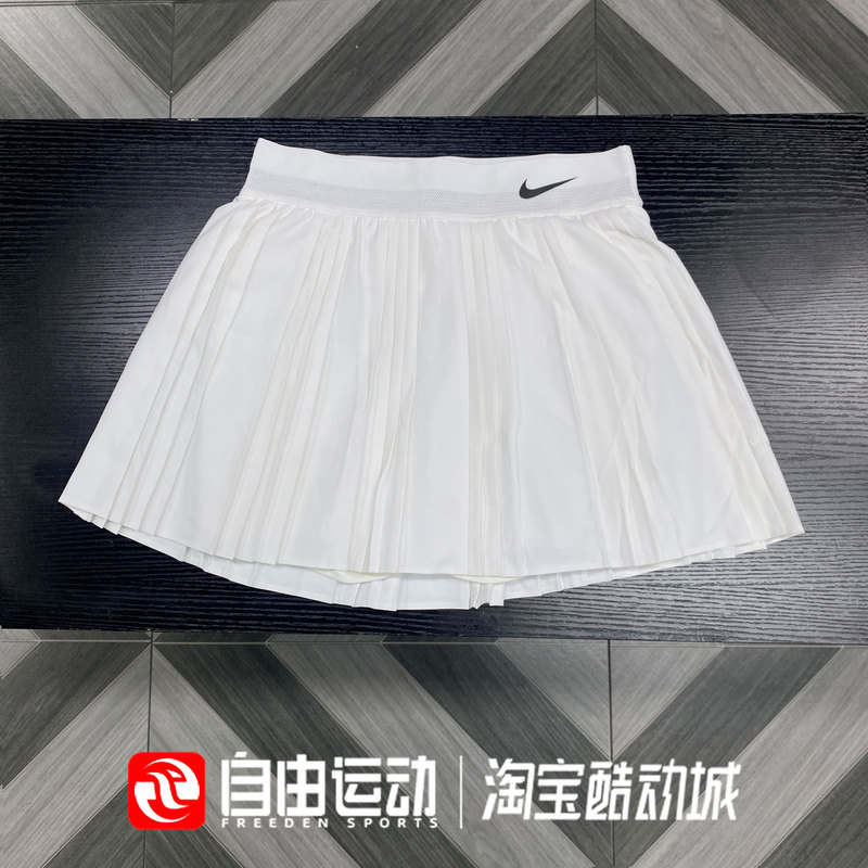 Nike Dri-Fit Women's Sports Casual Breathable Tennis Training Skirt Fz6491-100 Nike Dri-Fit Women's Sports Casual Breathable Tennis Training Skirt Fz6491-100