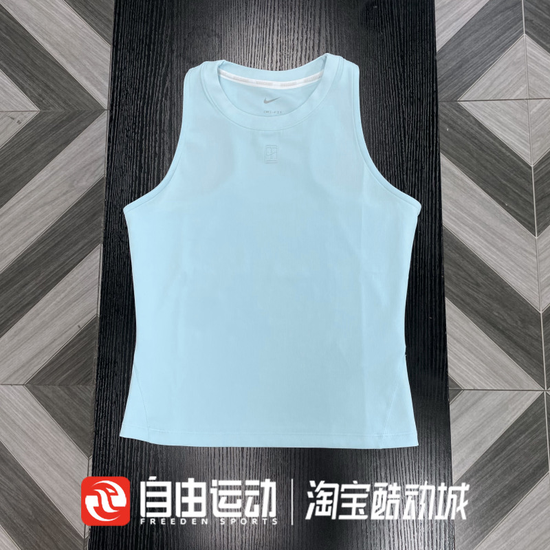 Nike Women's Dri-Fit Sports Casual Breathable Tennis Knitted Sleeveless Vest T-Shirt Fz6658-441 Nike Women's Dri-Fit Sports Casual Breathable Tennis Knitted Sleeveless Vest T-Shirt Fz6658-441