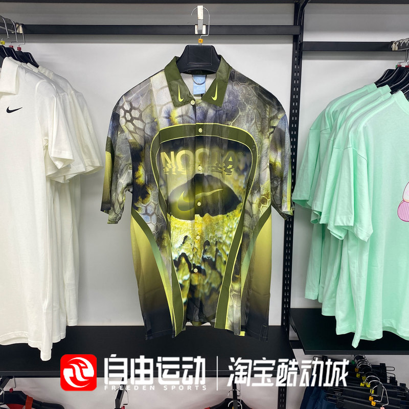 Nike Nocta Men's Sports Casual Retro Breathable Quick-Drying Polo Shirt Short-Sleeved Fv1939-378 Nike Nocta Men's Sports Casual Retro Breathable Quick-Drying Polo Shirt Short-Sleeved Fv1939-378