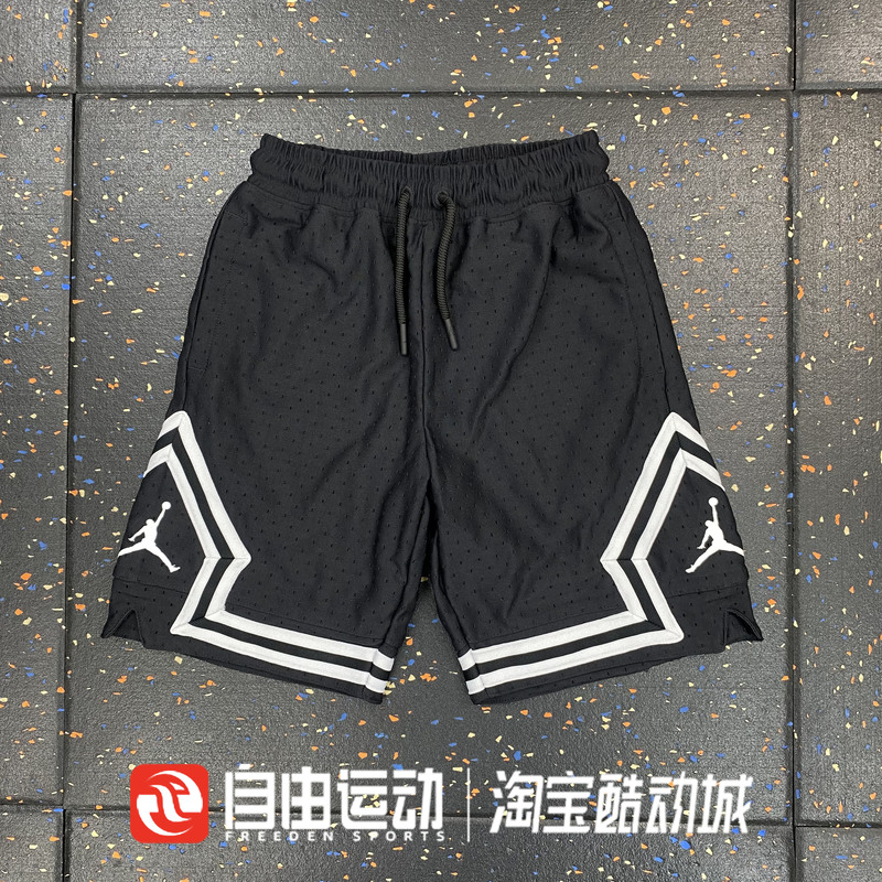 Nike Nike Children's New Summer Sports and Leisure Breathable and Comfortable Shorts Dv0425-010