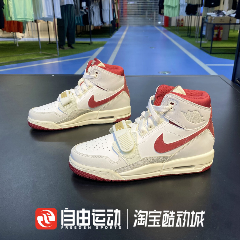 Nike Jordangs Women's Shock-Absorbing Air-Cushioned High-Top Sports and Leisure Basketball Shoes Iq9785-161