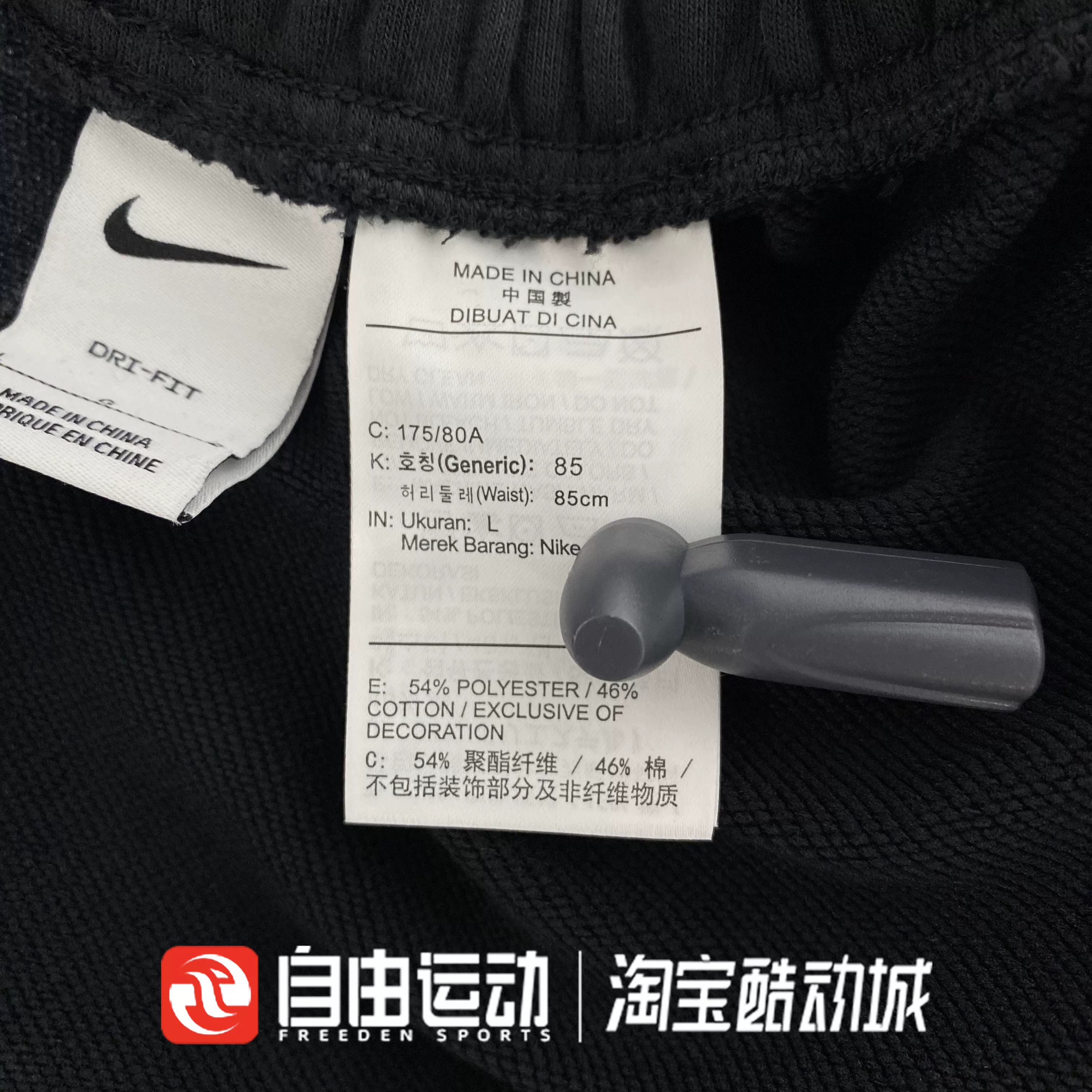 Nike, летние спортивные дышащие теннисные шорты для отдыха для тренировки, свободного кроя