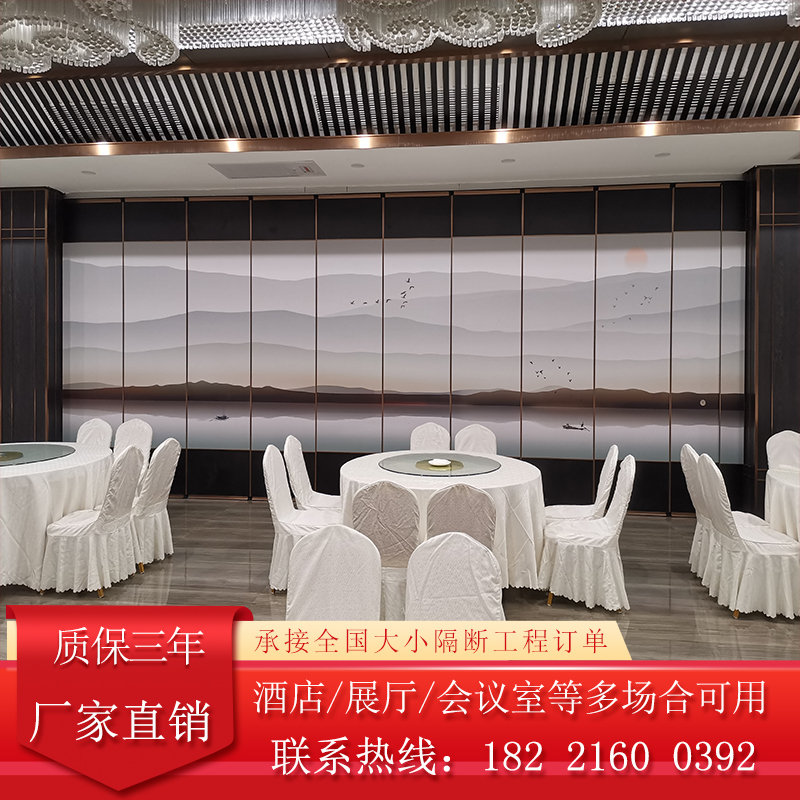 Hotel banquet hall activity high partition gallery exhibition hall mobile partition wall hotel box activity screen soundproof wall