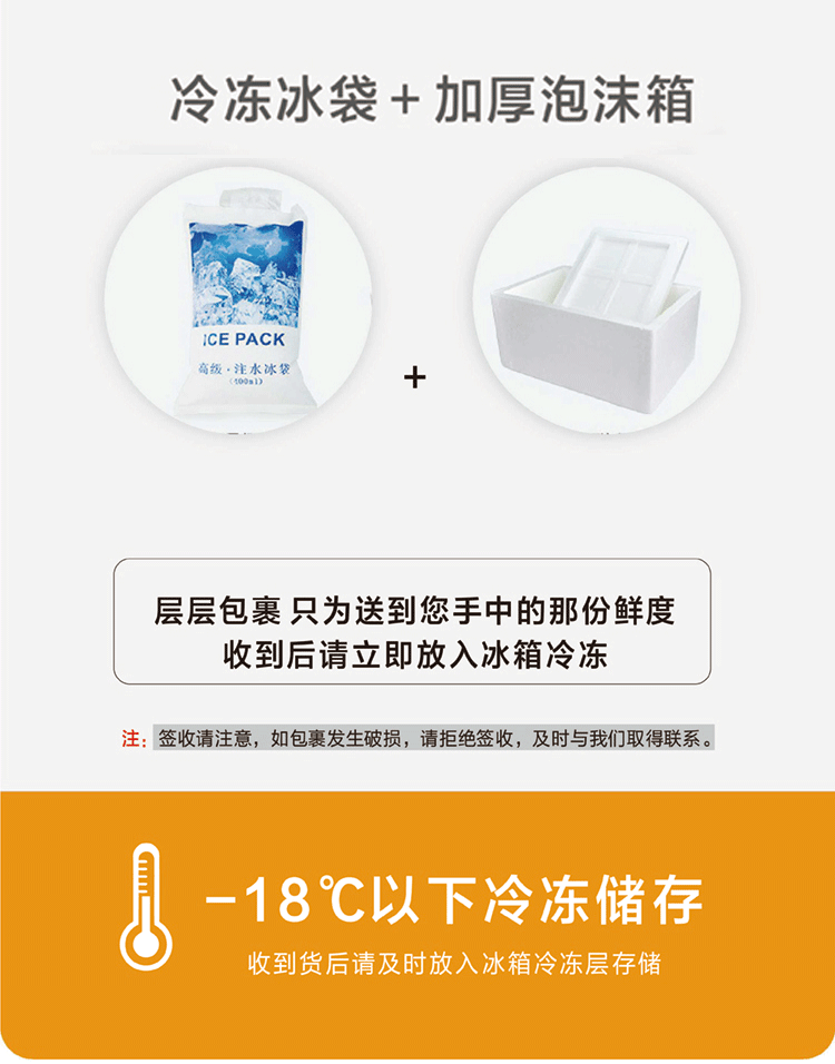 花间有鱼 冷冻水产免浆巴沙鱼片255g/盒 鱼柳切片无刺无骨酸菜鱼片 14.5元 值值值-买手聚集的地方
