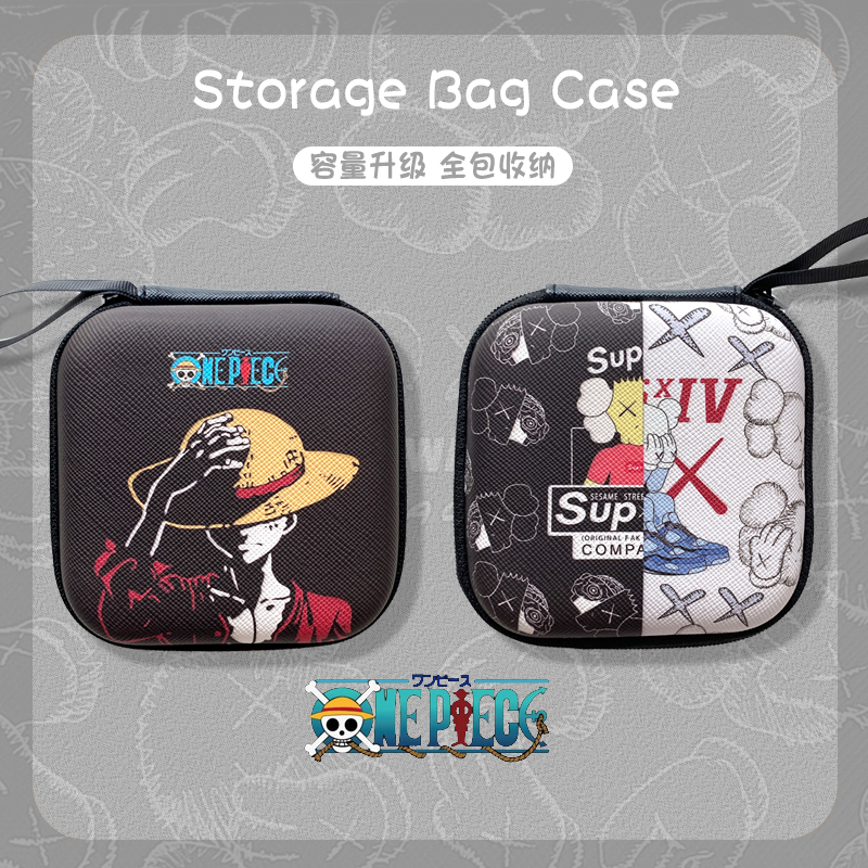 Cute cartoon headphone bag mobile phone tablet data cable charger storage bag anti-fall leather digital finishing box