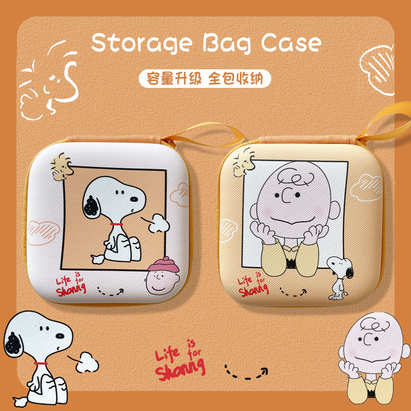 Data line charger containing bag portable cute cartoon Bluetooth headphones containing cartridge hand rope with zero wallet