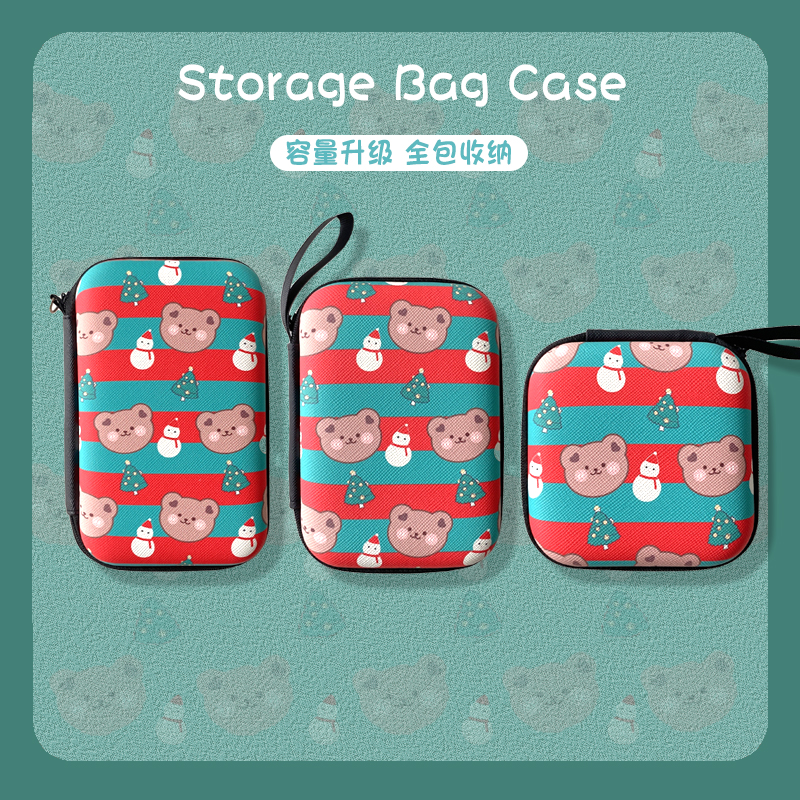 Original earbuter line digital containing bag cute cartoon data line charger containing box large capacity carry-on