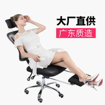 Office Furniture Fashion Brief Supervisor Chair Manager Chair Webchair Webchair Swivel Chair Swivel Chair Lift Chair