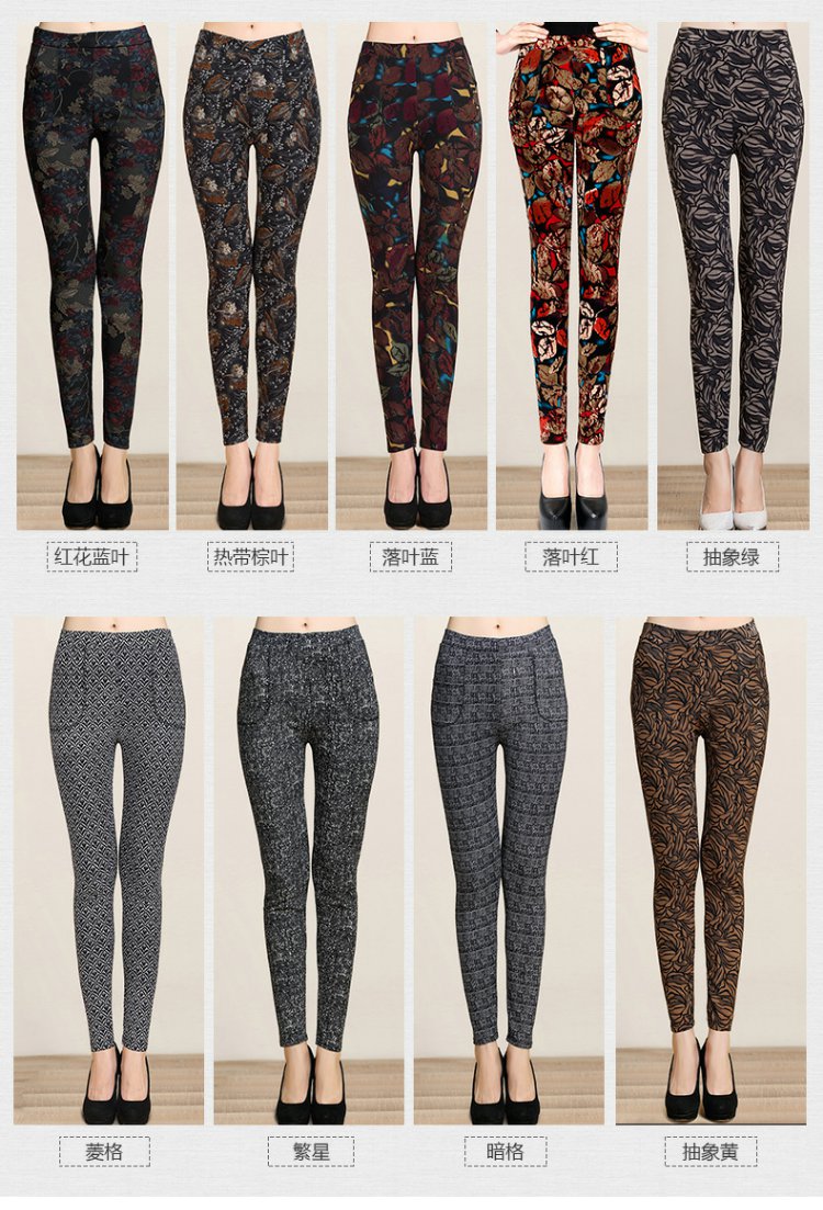 Mùa xuân và mùa thu quần eo cao của phụ nữ trung niên Quần legging mẹ mặc quần nữ trung niên quần áo nữ mùa hè đẹp