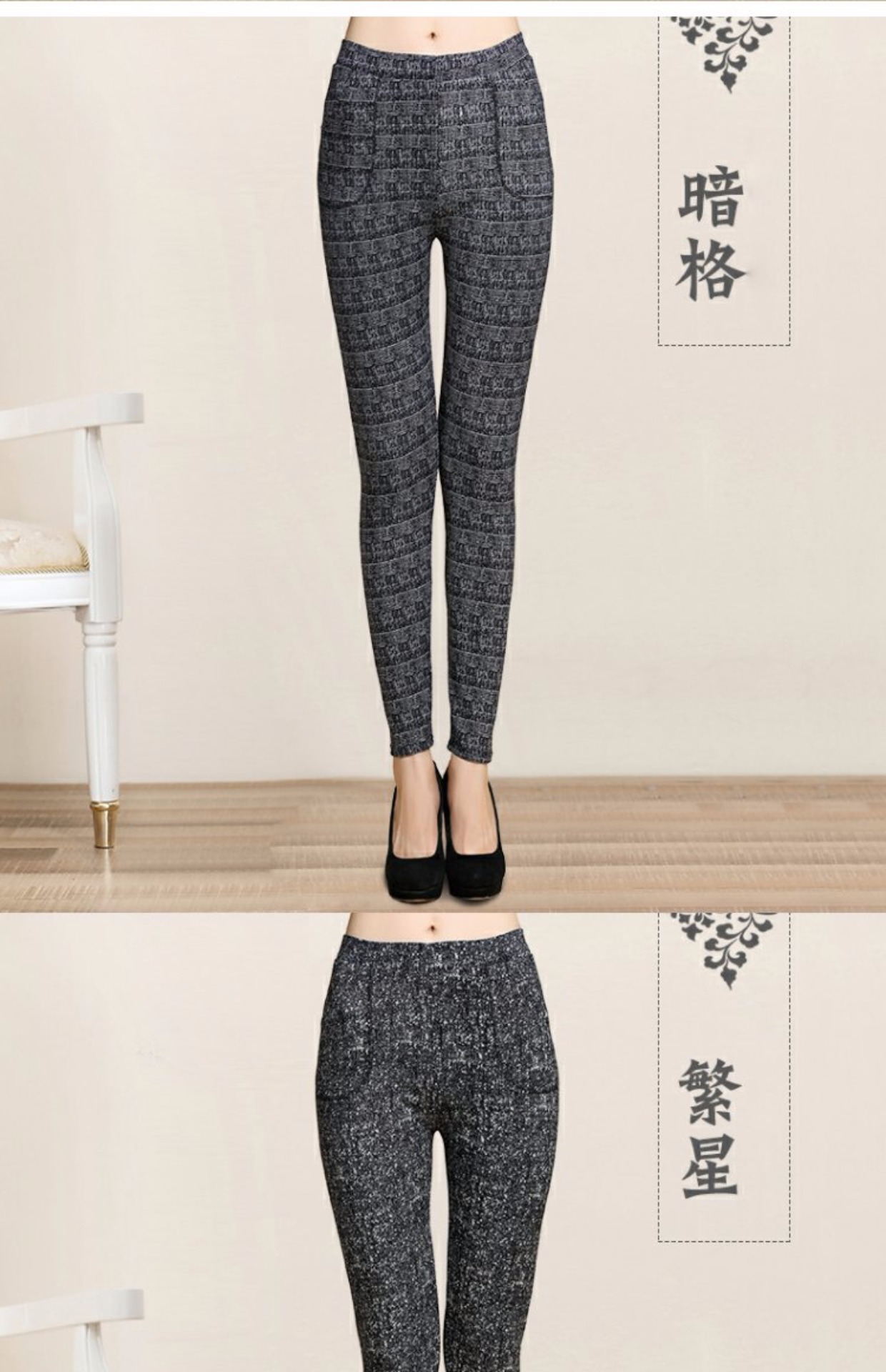 Mùa xuân và mùa thu mẫu quần legging cạp cao cho phụ nữ trung niên mặc quần dài cho phụ nữ trung niên quần ống suông cho tuổi trung niên