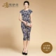 [Áo + Quần] Áo sơ mi nữ mùa hè Áo thun nữ bảy quần Quần thể thao hai mảnh cỡ lớn