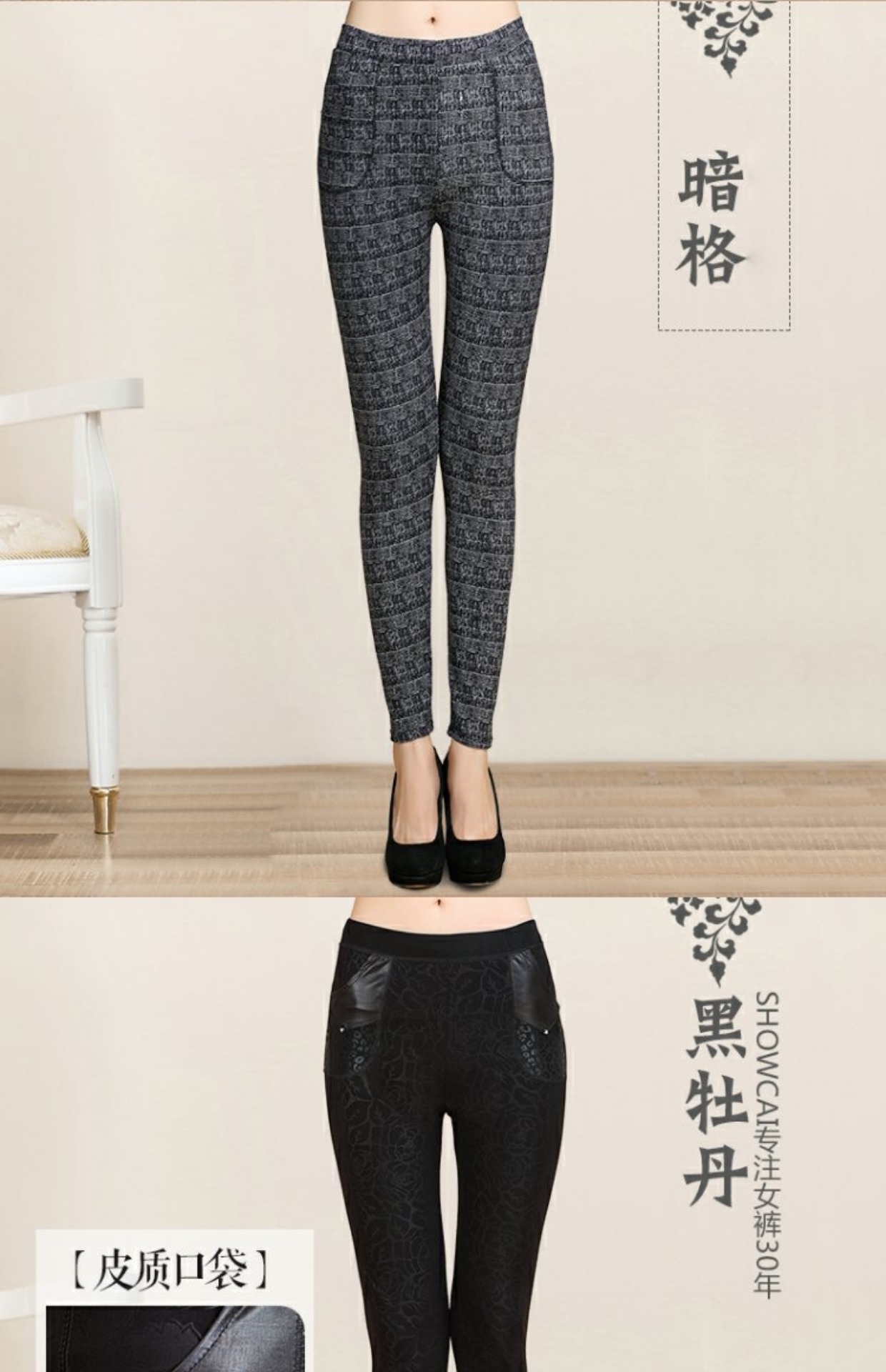 Mùa xuân và mùa thu quần eo cao của phụ nữ trung niên Quần legging mẹ mặc quần nữ trung niên quần áo nữ mùa hè đẹp