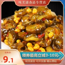 New sweet and crispy melons Sweet pickles Small pickles under meals bagged cucumber pickles 250g * Bag vacuum