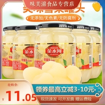 New fresh rock sugar canned pear canned fruit 510g burst sweet and juicy leisure snack canned pear large bottle