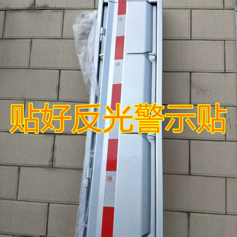 Wuling Rongguang small card single row double row car tail door Rear rail plate Side rail plate side door car door modification accessories