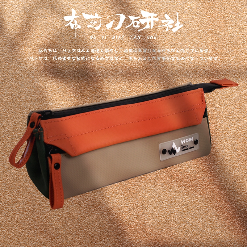 Collision Color Small Crowdtriangle Pen Bag Waterproof Large Capacity High Face Value New Pint Stationery Bag Early High School Raw Ins Creativity-Taobao