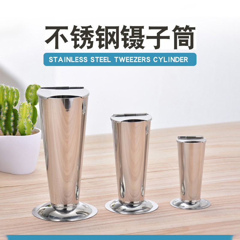 304不锈钢带盖泡镊筒 小号 倒锥形持物筒  中号 消毒镊子筒 镊子高温灭菌筒  大号不锈钢镊子筒