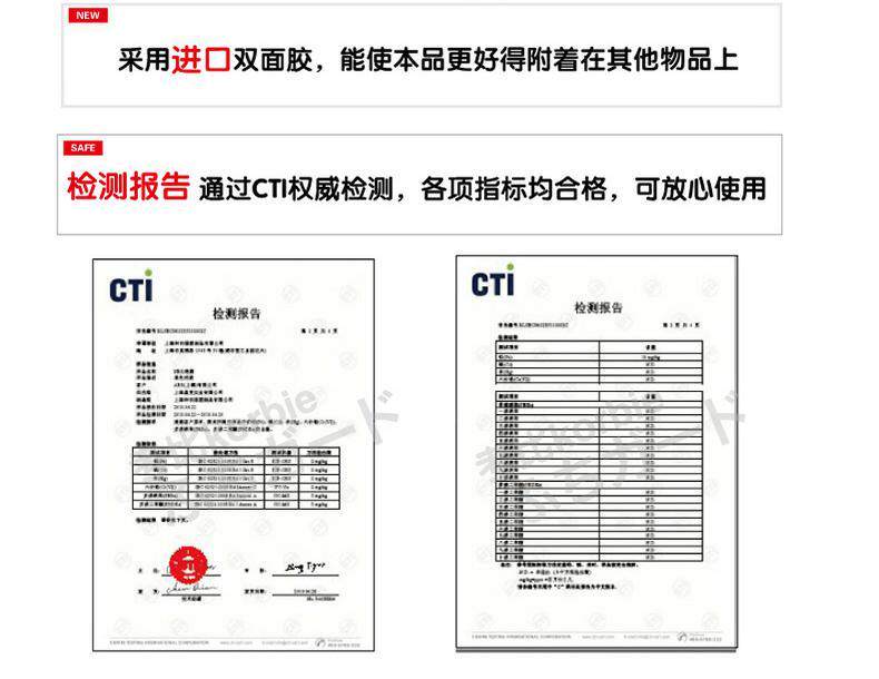 Упаковка угол 儿童防撞角卡通硅胶桌角防护角桌子防护角婴儿安全油烟机角2只装