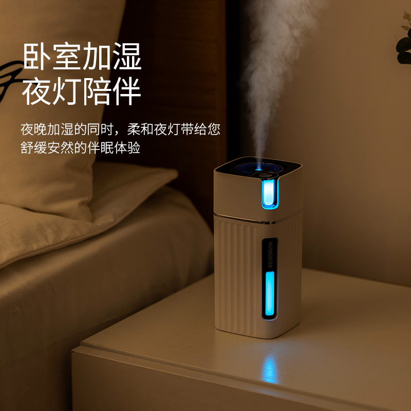 usb humidifiers small office desktop on-board student dormitory bedside home air conditioning heating room bedrooms muted large fog moisturizing purifying moisturizing fresh air portable nebulizer