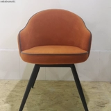 Комфортный универсальный модный ноутбук для отдыха для школьников, подходит для студента