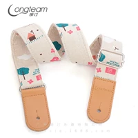 Цветы и деревья