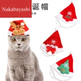 Рождественский аксессуар для волос, шапка, наряжаться