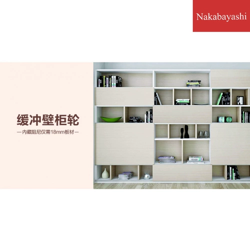 Книжный шкаф шкаф для движущейся двери -доставки клуба клубные шкаф