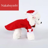 Трансформация собак Хэллоуин трансформация домашних животных в Санта -Клаус, вертикальная собачья станция, чтобы стоять