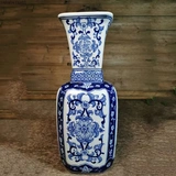 Керамический сифанг Большой ваза