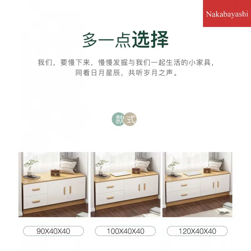 2020Bay window cabinet низкий шкаф может располагаться на полу подоконник шкаф хранения бесплатная комбинация индивидуализированный шкаф хранения балконный шкаф