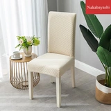 Эластичное универсальное трикотажное кресло для домашнего использования, ткань, стульчик для кормления, простой и элегантный дизайн, увеличенная толщина