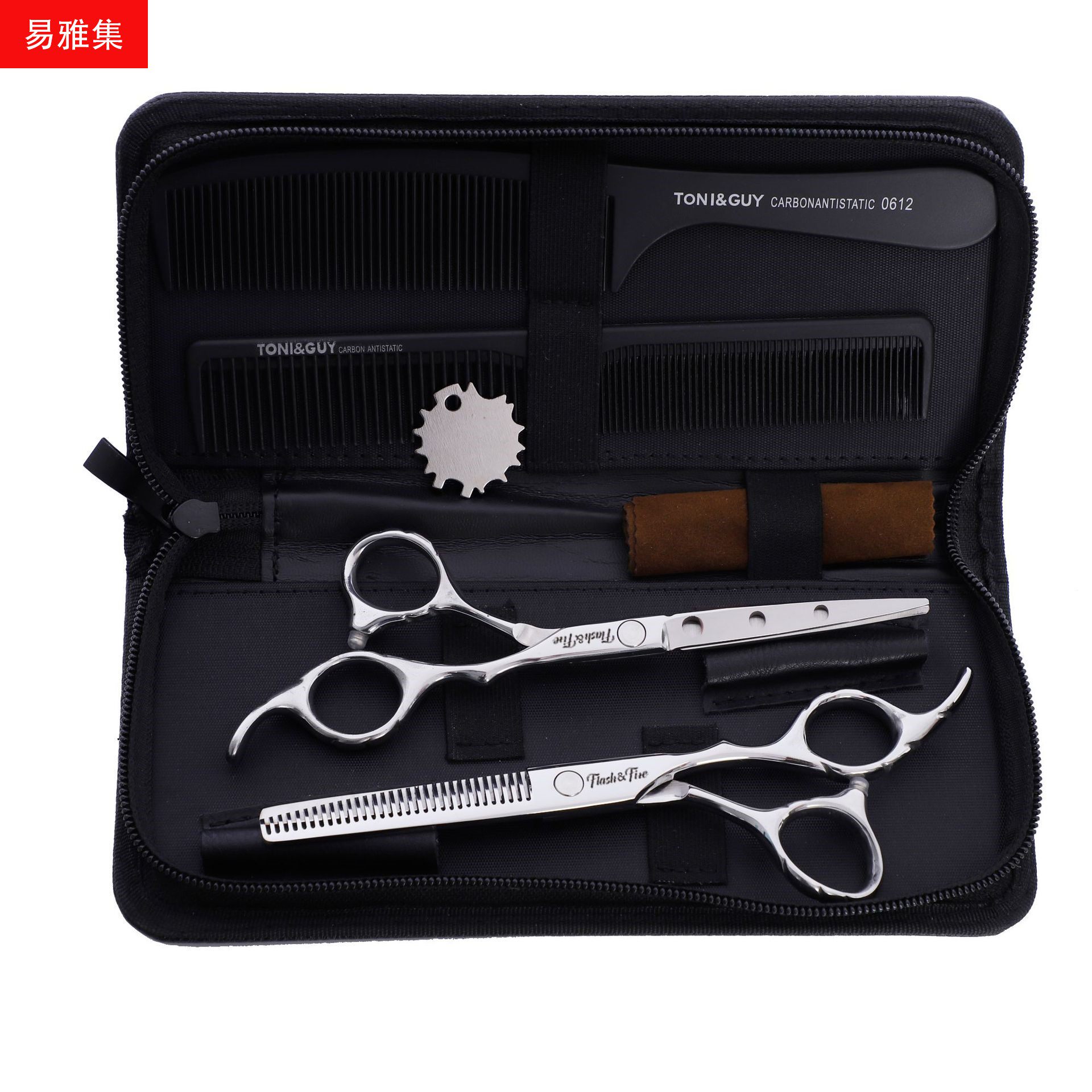 Barber scissors set Flat cuts Dental scissors Beauty salon tools Barber Home special set