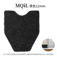 MQIL Black 12mm Foot Pad (с магической наклейкой)