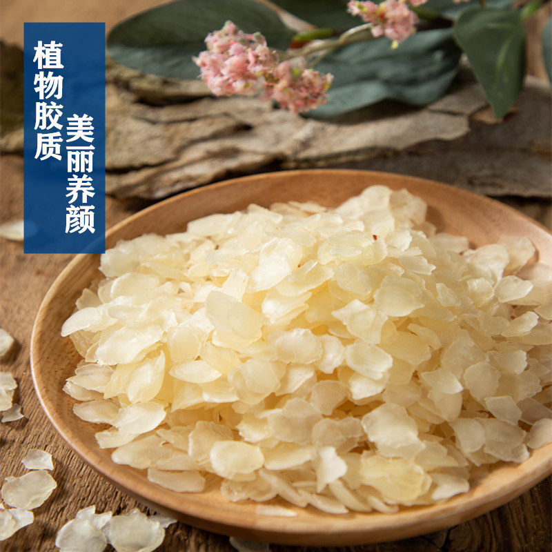 Snow lotus seed a catty of soap rice corner double pods rice soap corner rice Guizhou Yunnan wild special class 500g bulk snow swallows group