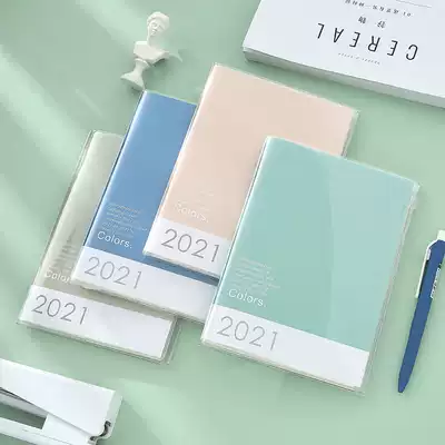 2021 self-discipline check-in learning timeline management schedule this month planning week plan daily student table efficiency plan this 365 days 2020 notebook postgraduate entrance examination calendar self-filling manual