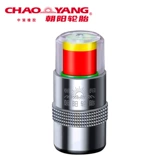 朝阳 Красная шапочка, электрический трехколесный велосипед, шины, сигнализация, ниппель