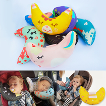 Seat belt shoulder cover safety seat sleeping artifact anti-strangling childrens car interior supplies car headrest small