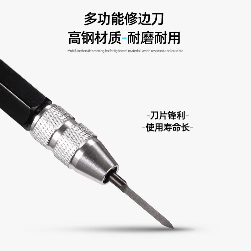 震惊！这把“神器”让我家金属制品瞬间高大上？BD5010+SC1300组合测评🔥-刮刀-淘宝好物网