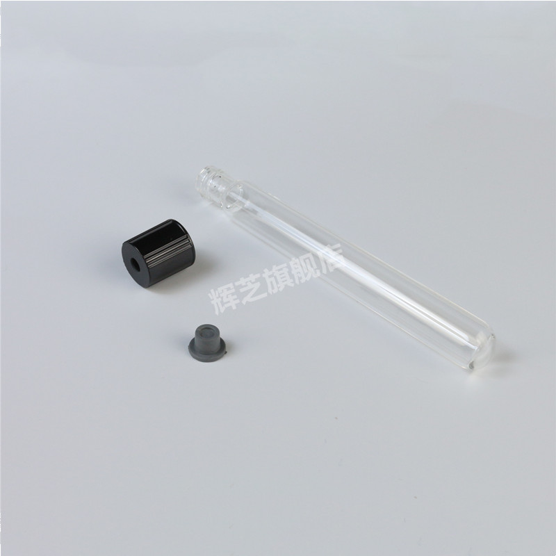 cod消解管玻璃25ml10ml蛋白质消解管厌氧管 螺口玻璃试管 顶空管