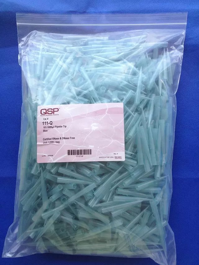 赛默飞热电1ml吸头QSP移液器吸头1ml移液枪枪头tip头1000ul 111-Q