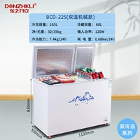 PG Двойная температура механическая контроль температуры 256 модели