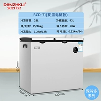 PG Двойная температура управления температурой компьютера 112 моделей