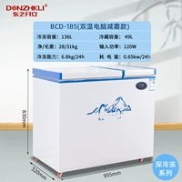 PG двойная температура снижения температуры температуры компьютера 236 моделей