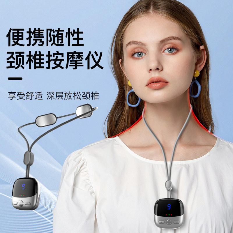 颈椎按摩器颈椎专用病护颈加热脉冲经络疏通脖子家用电动理疗仪dh