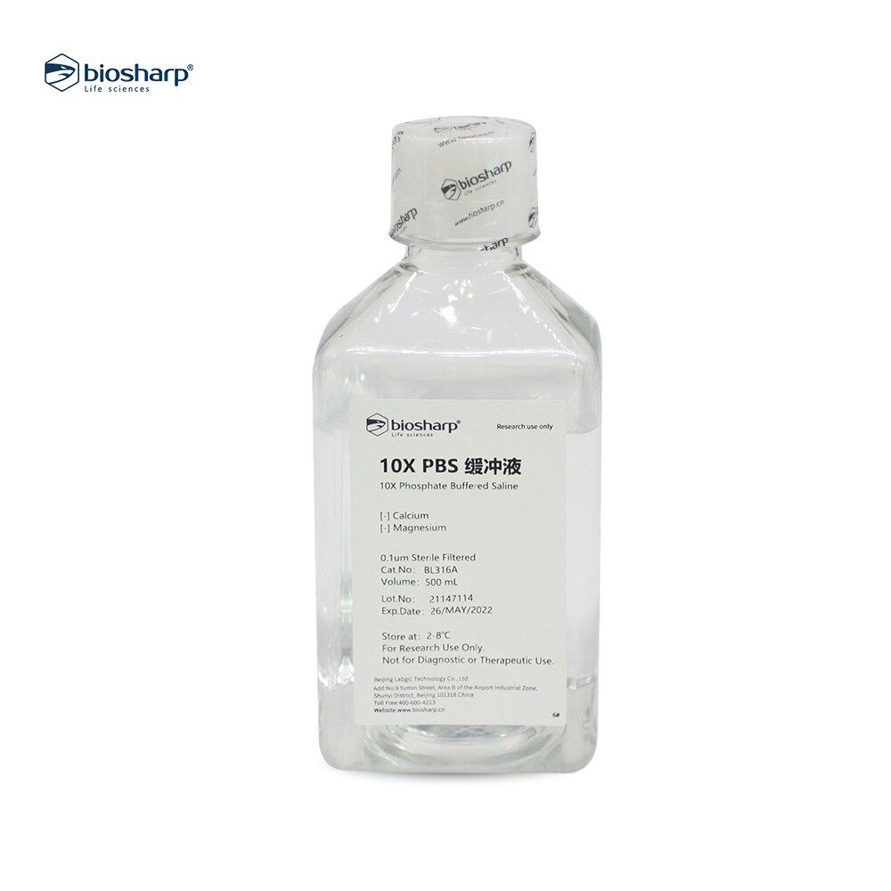 Biosharp BL316A 10&times;PBS缓冲液 细胞培养 白鲨试剂 磷酸盐缓冲液