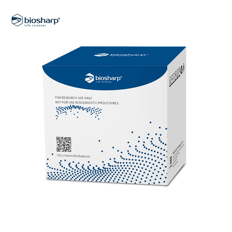 脂质氧化MDA检测试剂盒Biosharp BL904A