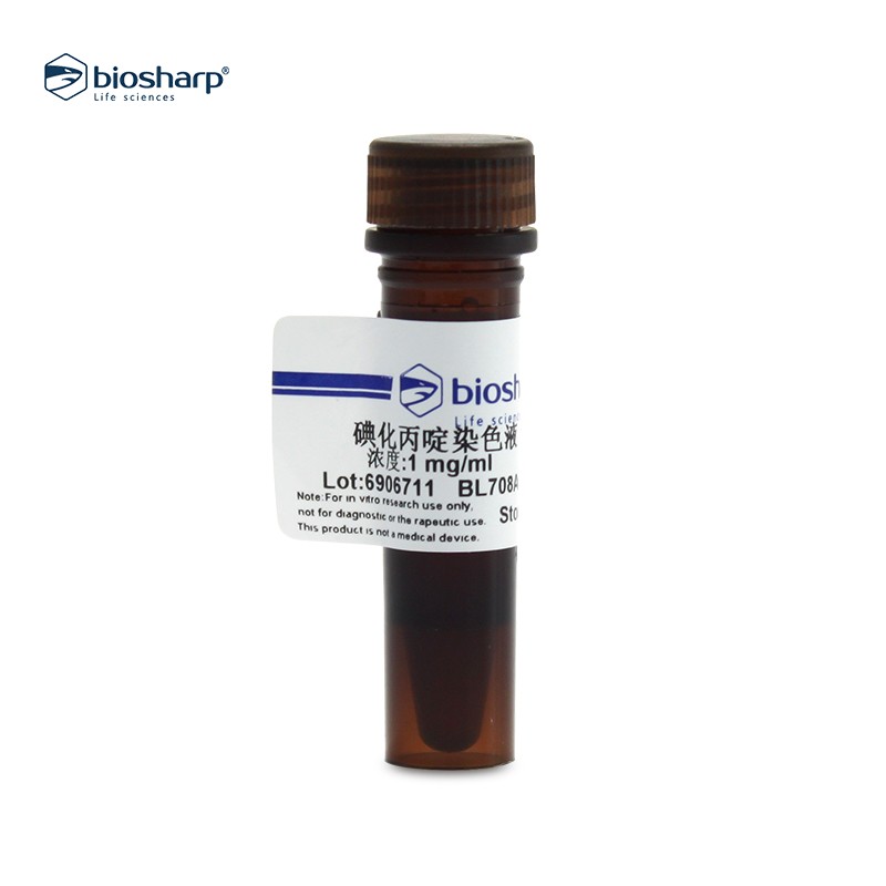 biosharp BL708A 碘化丙锭PI溶液(1mg/ml)
