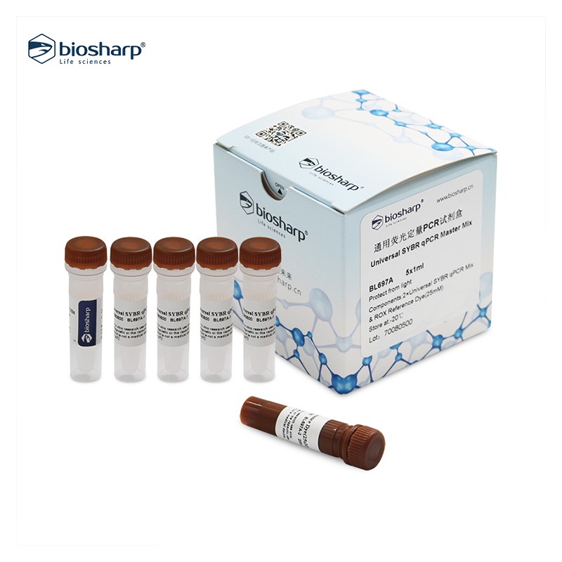 Biosharp BL697A 通用荧光定量PCR试剂盒 SYBRqPCR Master Mix