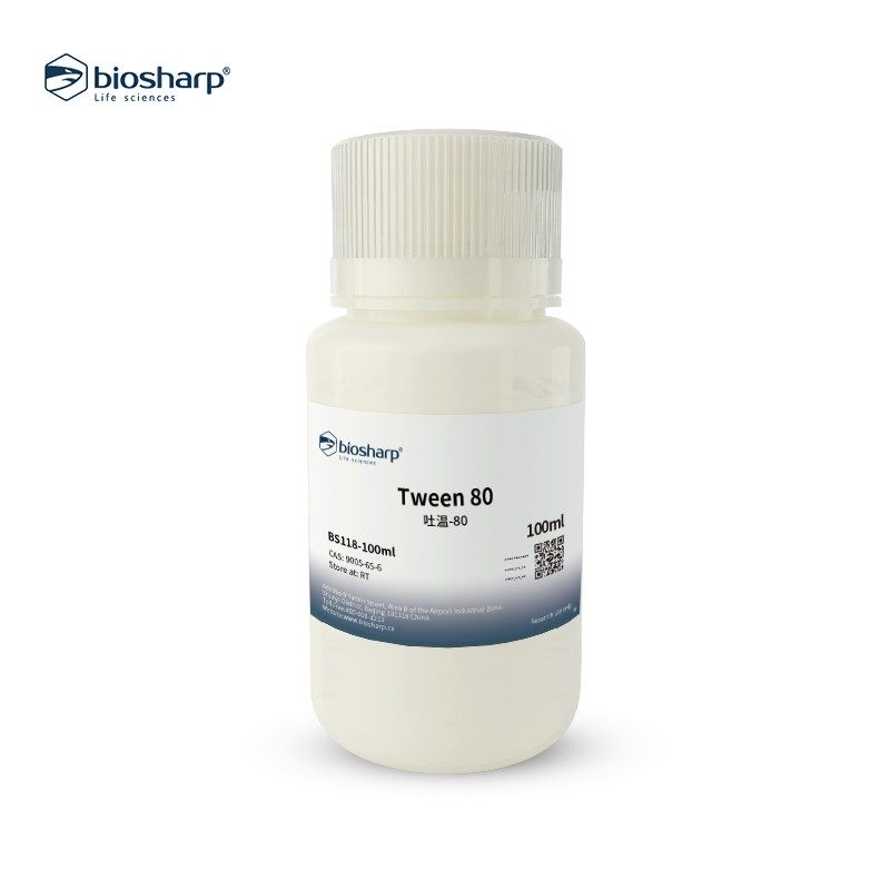 Biosharp BS118-500ml 吐温-80 Tween80
